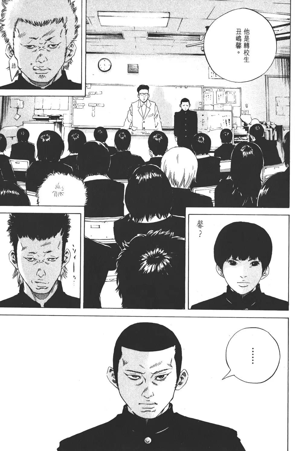 第18卷89