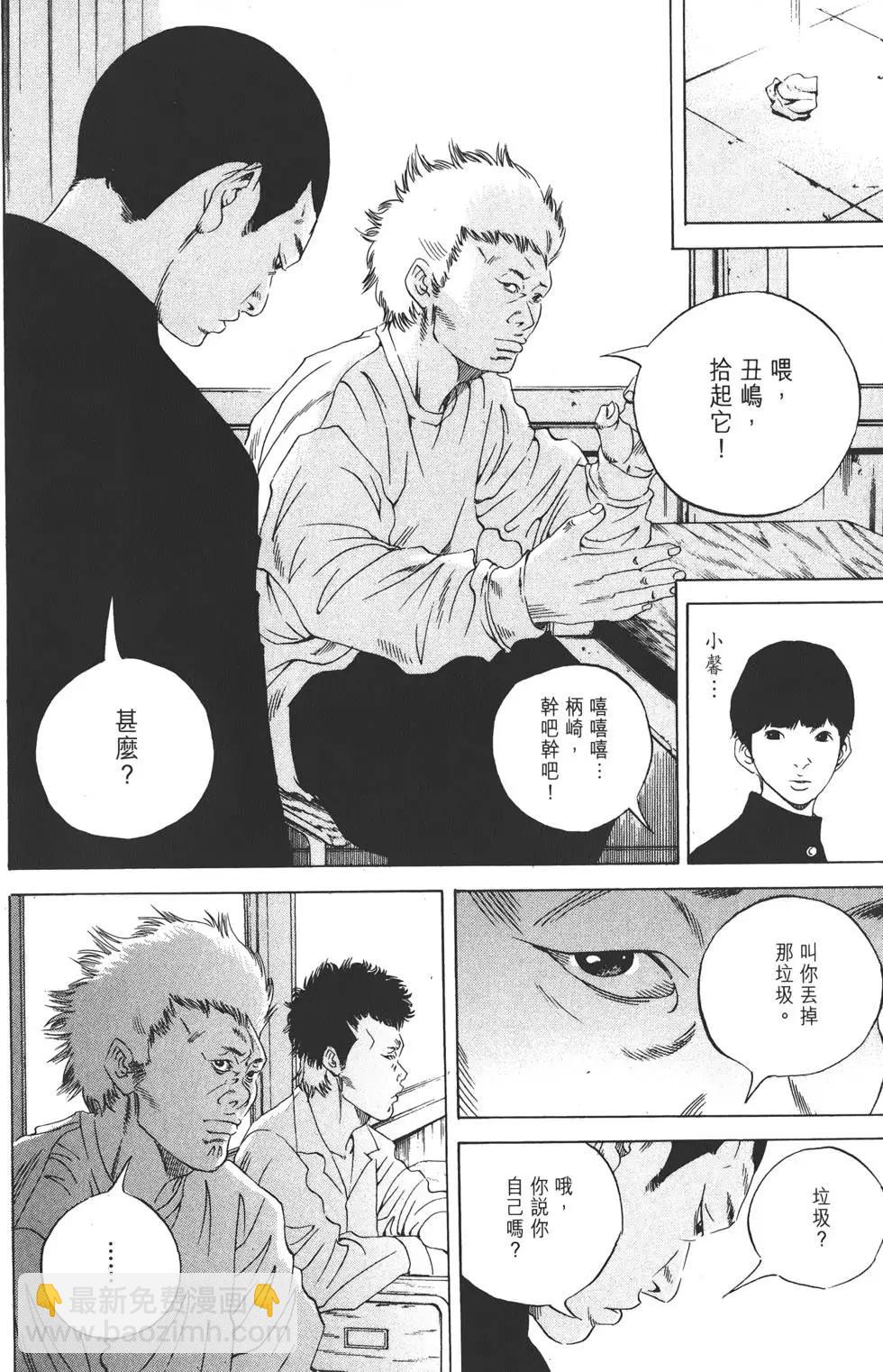 第18卷90