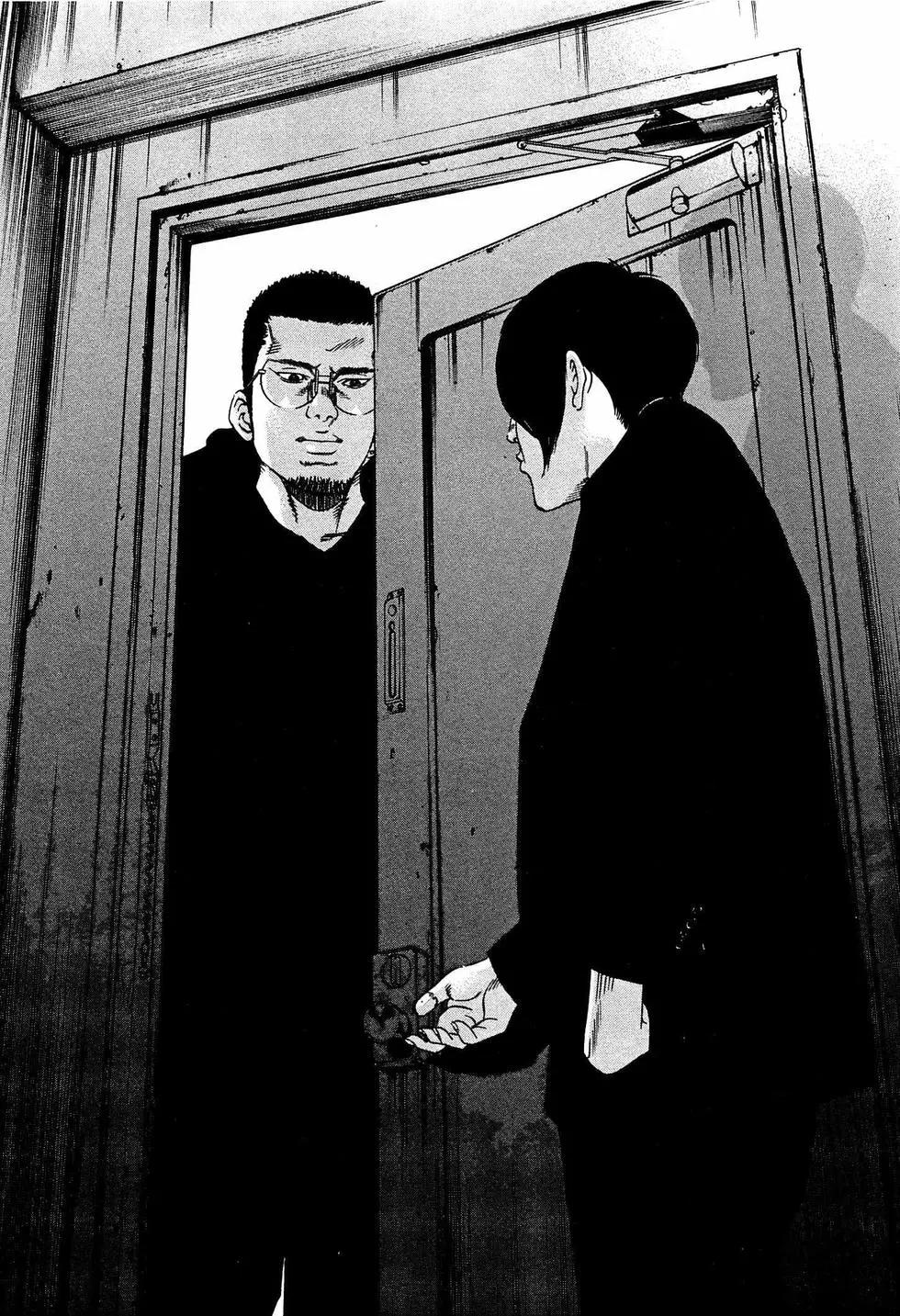 第307话7