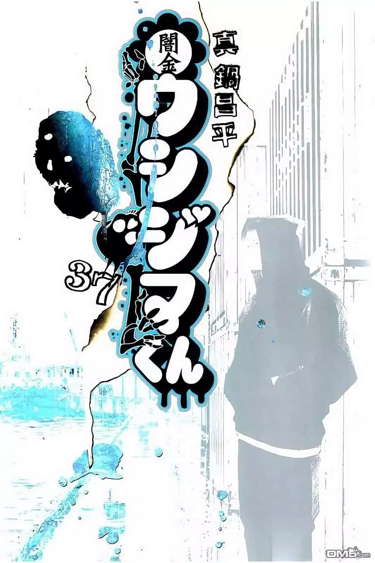 37卷394-4030