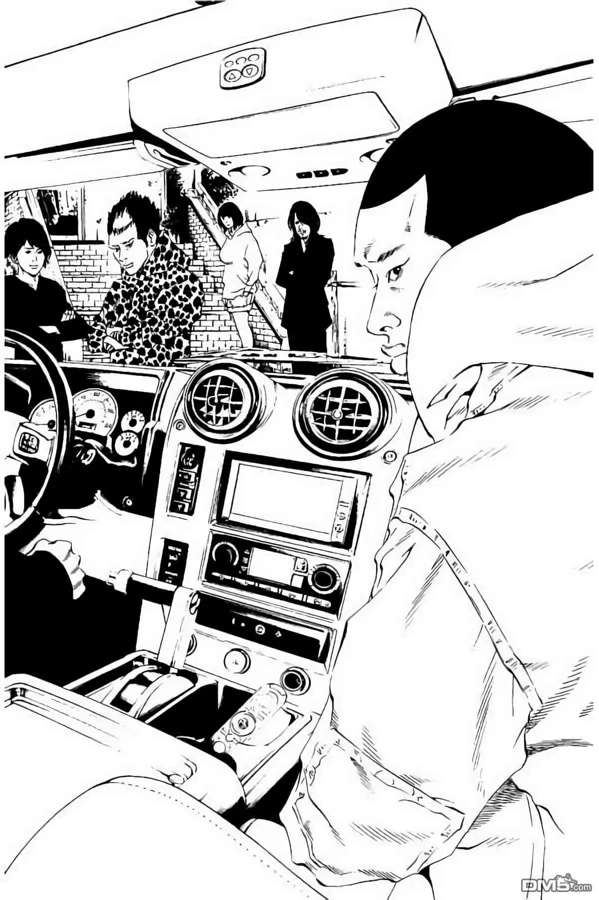 37卷394-403198