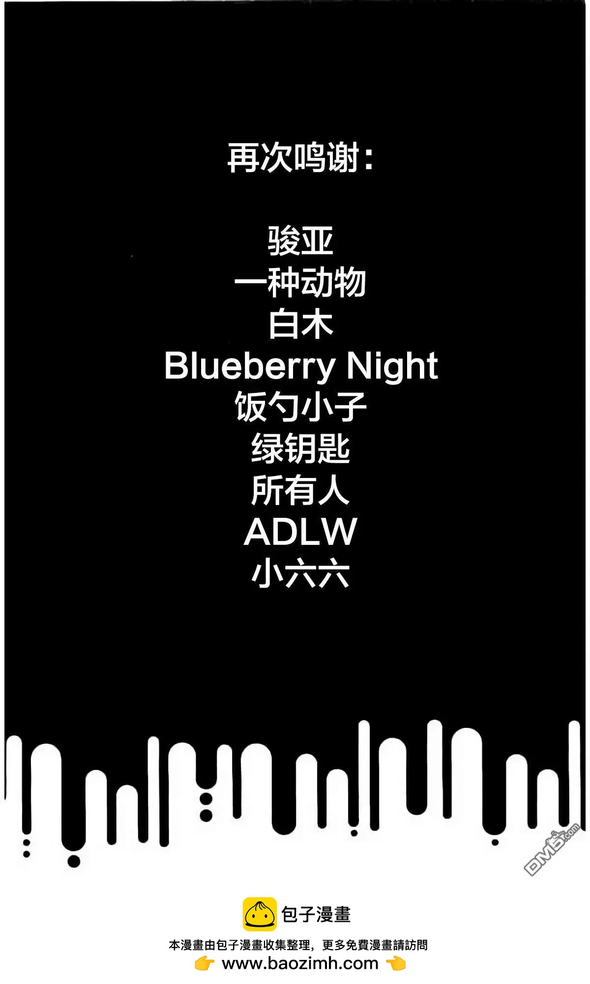 37卷394-403200