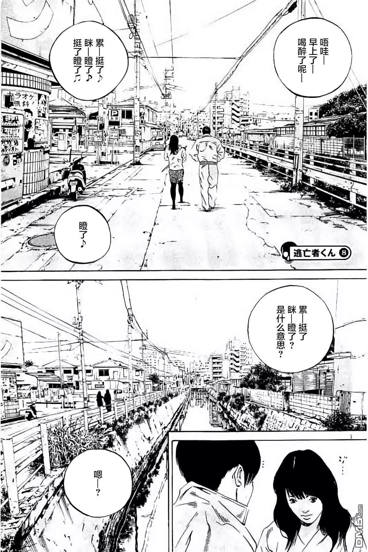 37卷394-40341