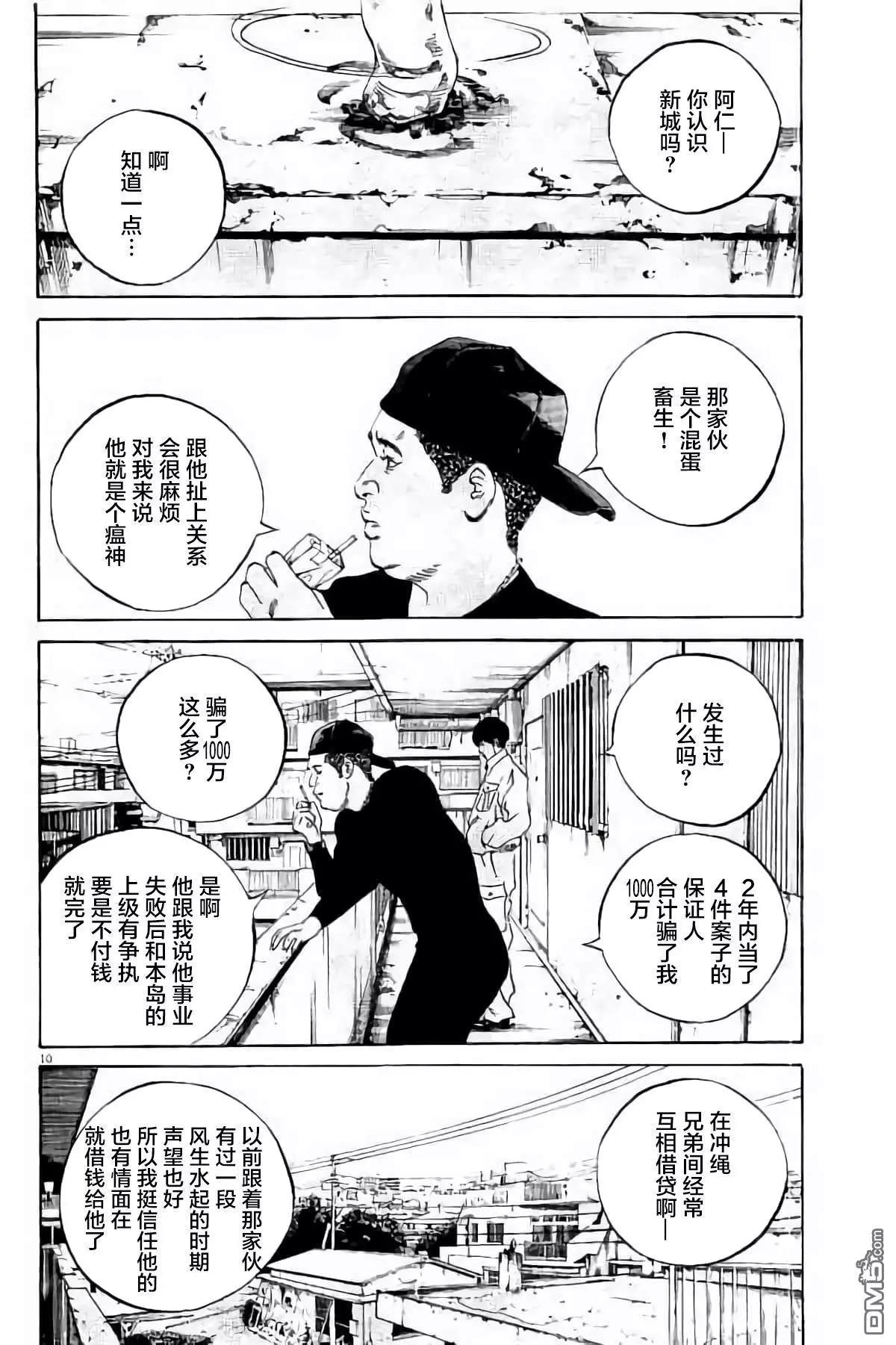 37卷394-40372