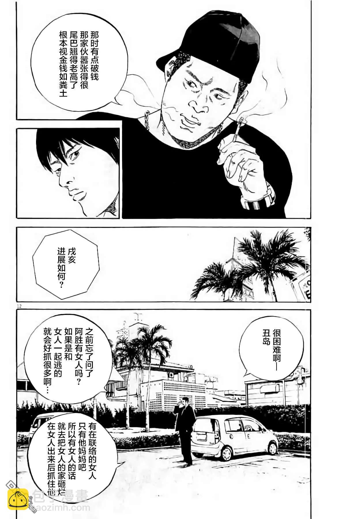 37卷394-40374