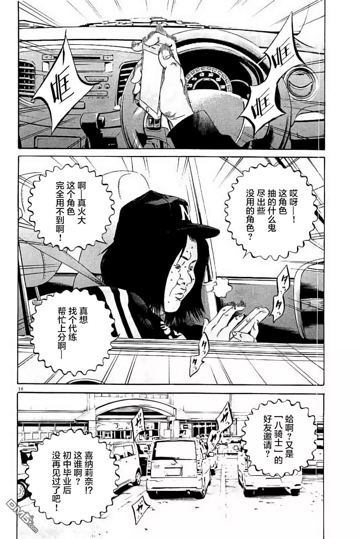 37卷394-40376