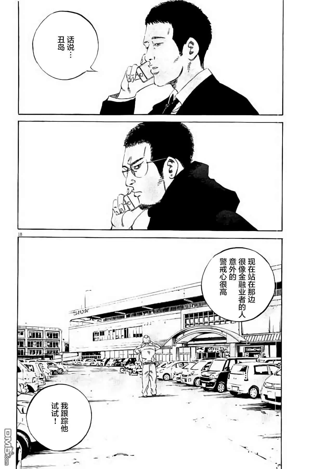 37卷394-40380