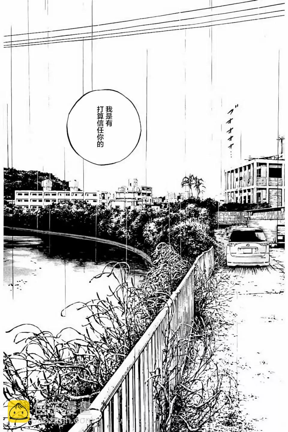 第38卷134