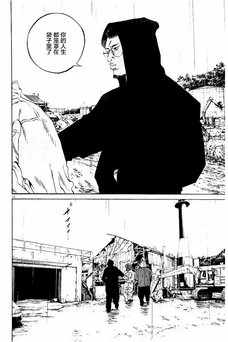第38卷39