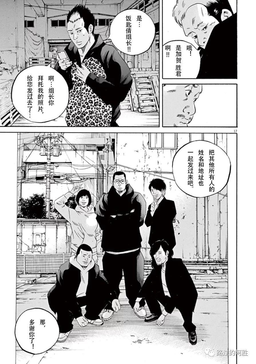 第33卷135