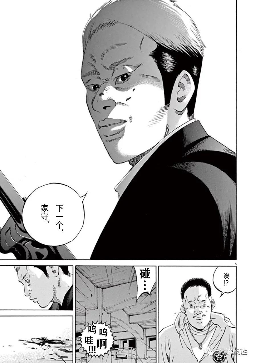 第33卷141