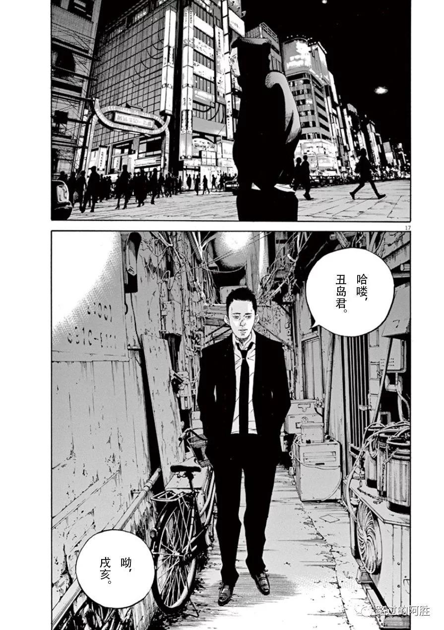 第33卷153