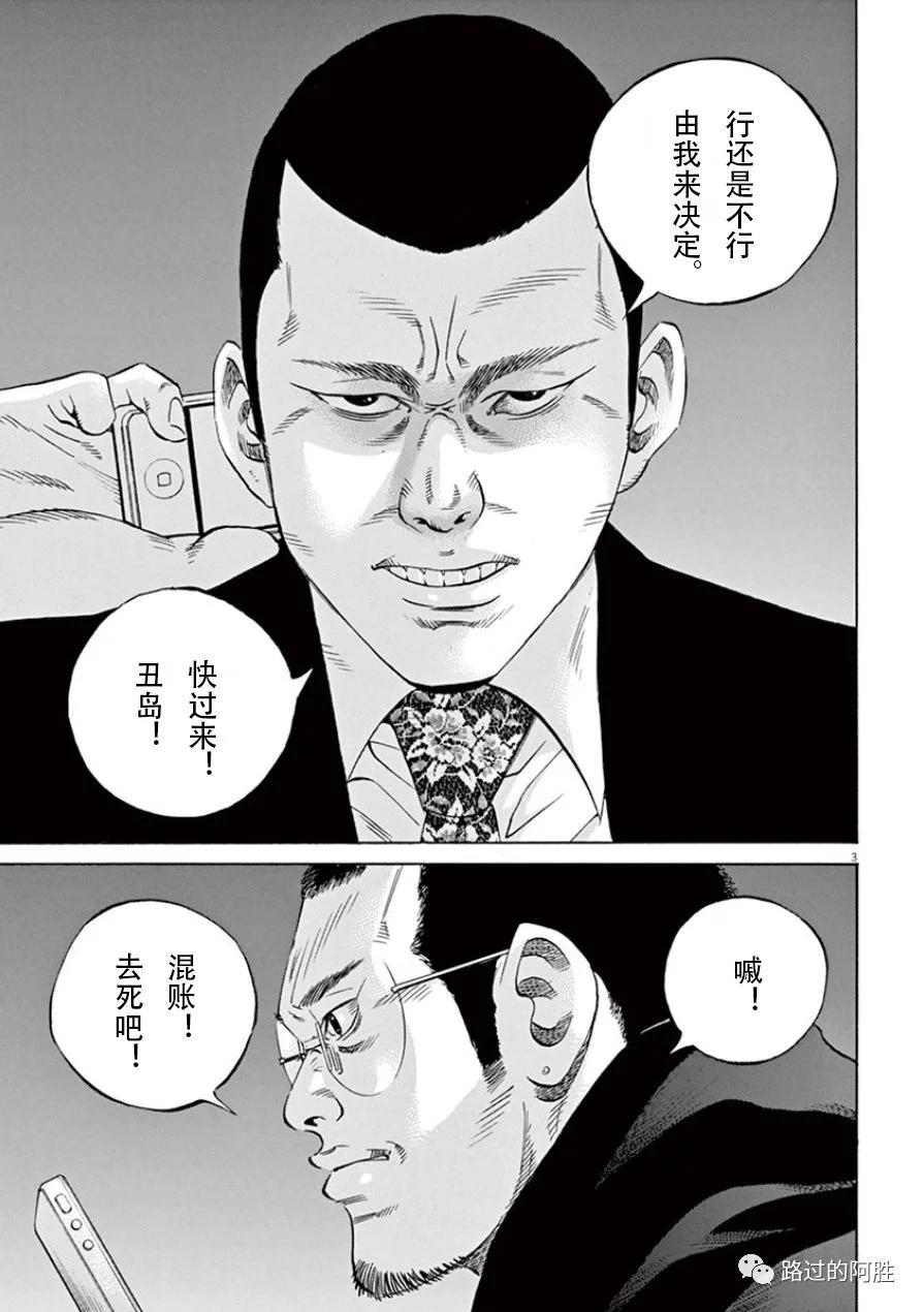 第33卷41