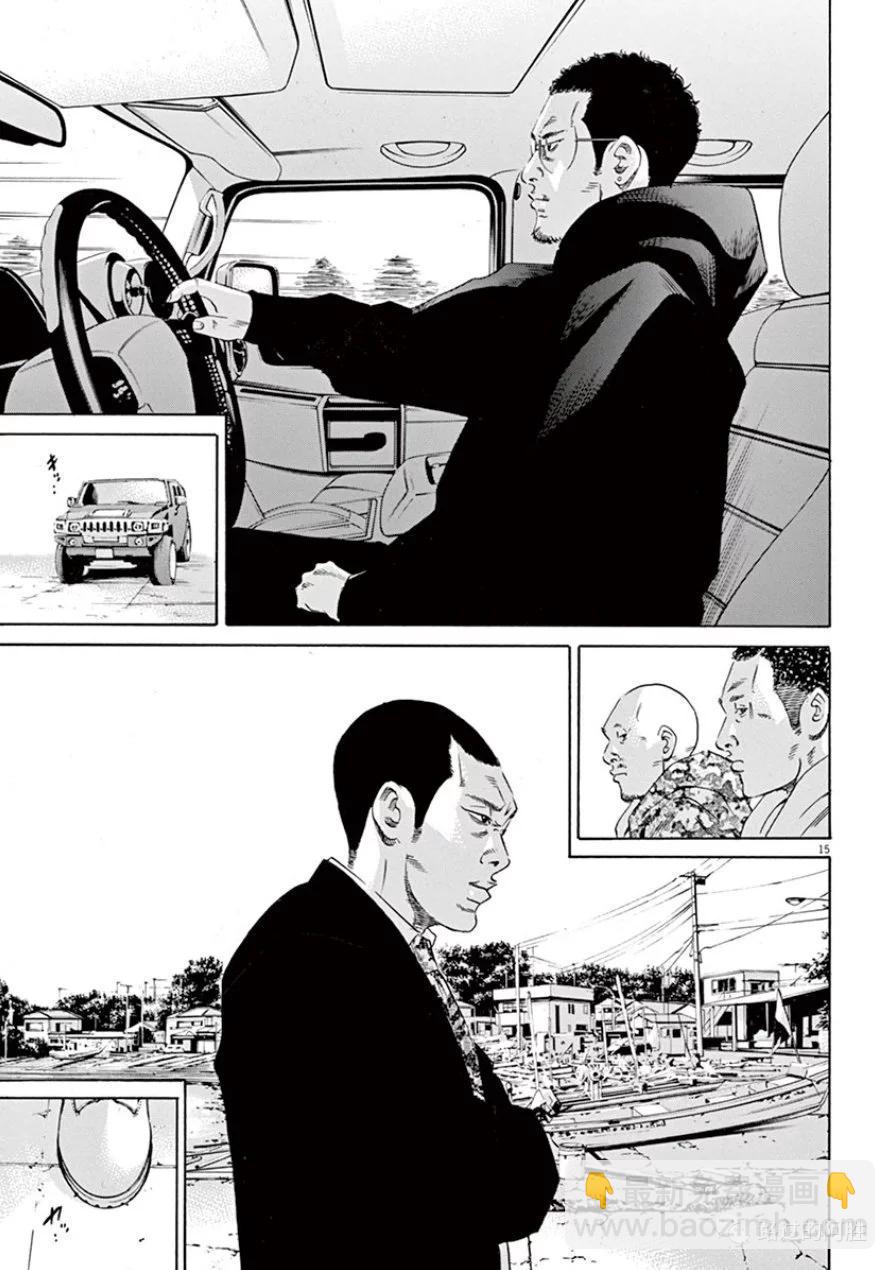 第33卷57