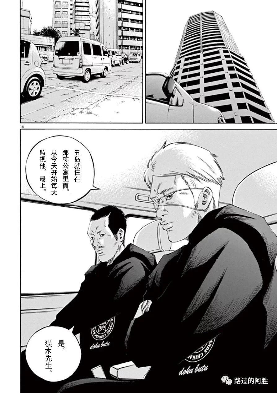 第33卷96