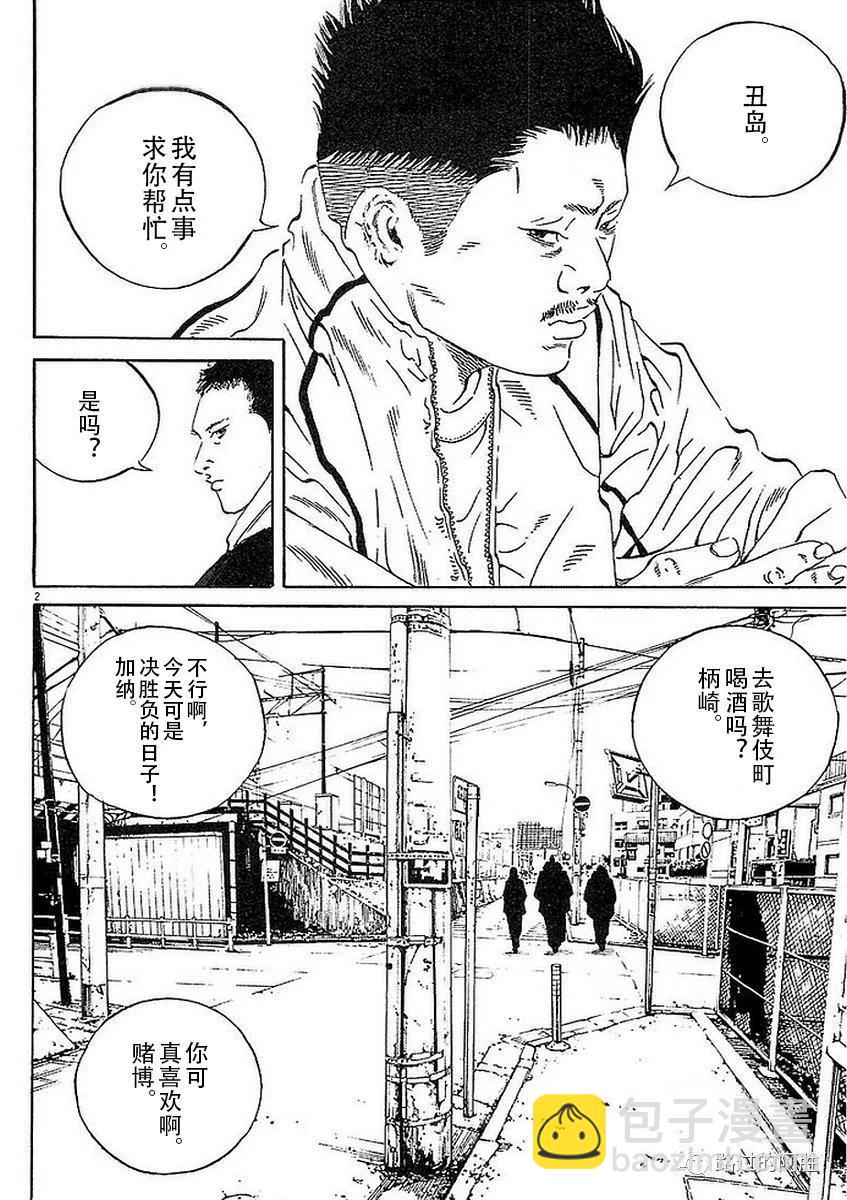 第41卷41