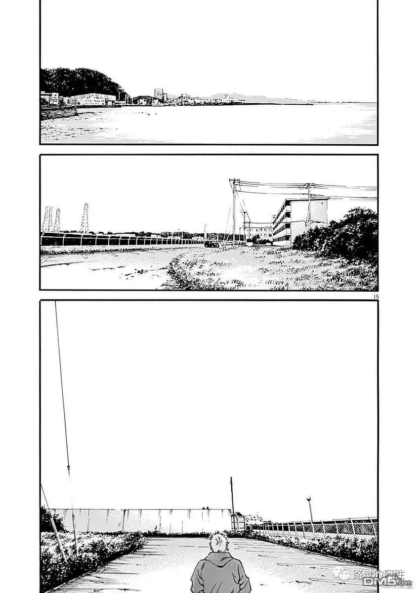 第423话14