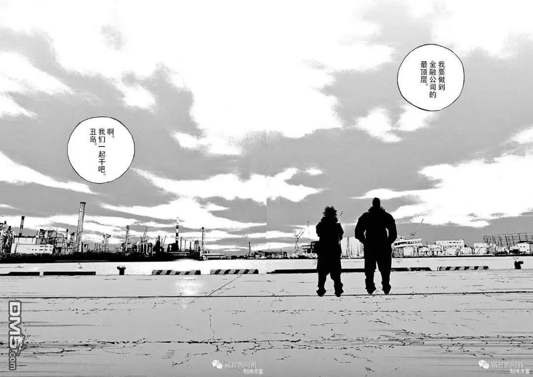 第430话15
