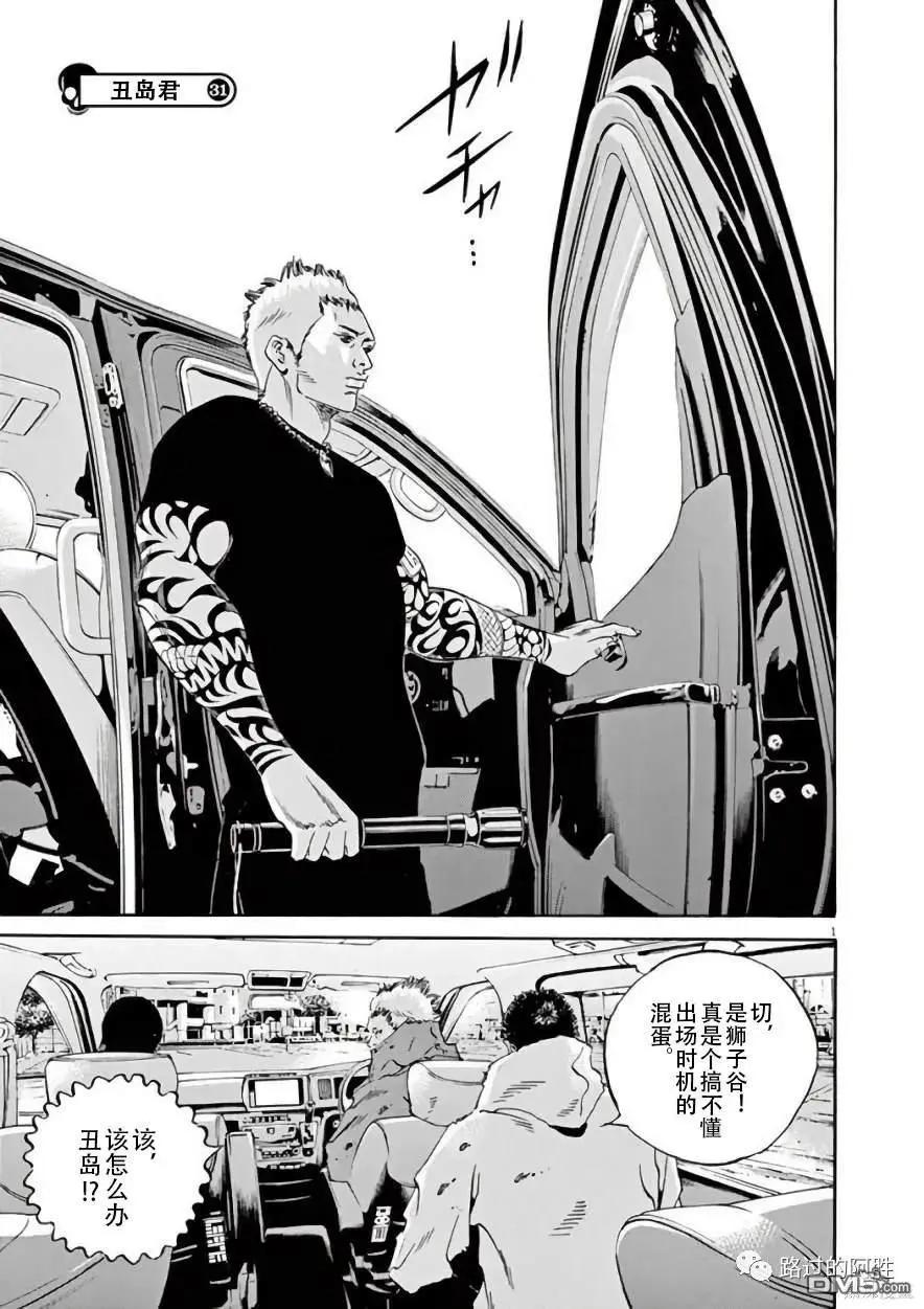 第445话0