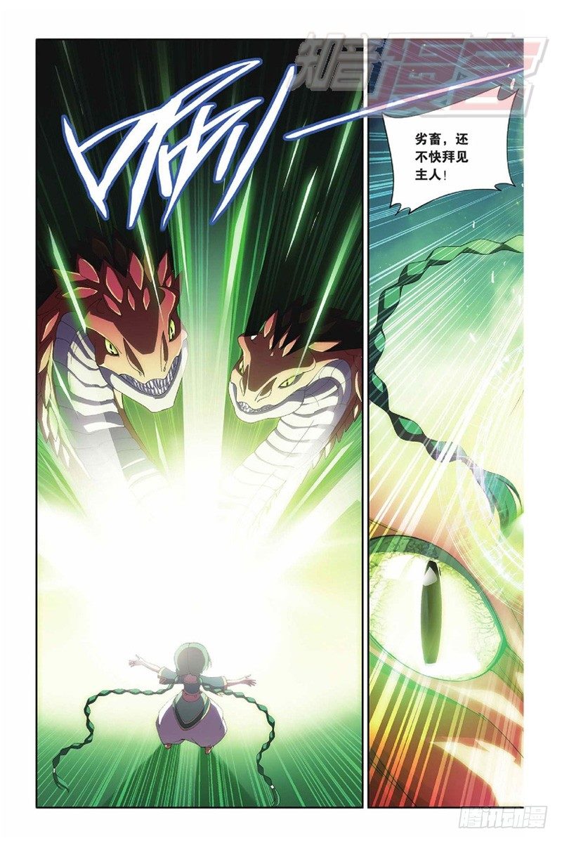 43（下）0