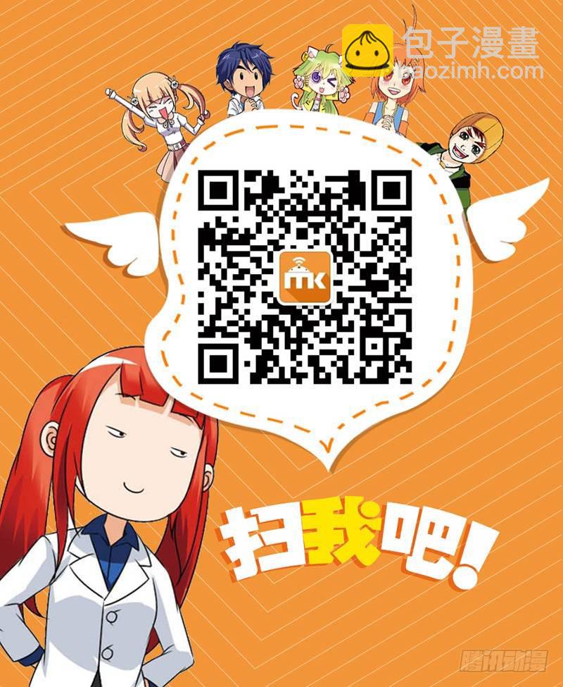 43（下）12