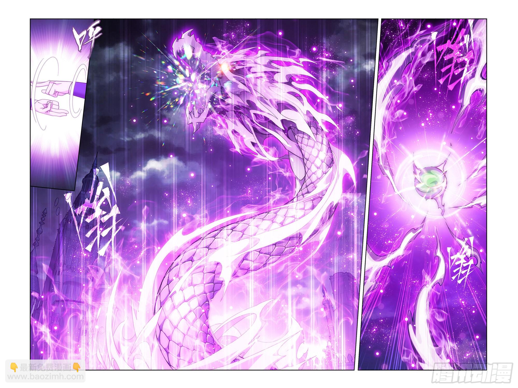 383回 黑魔雷12