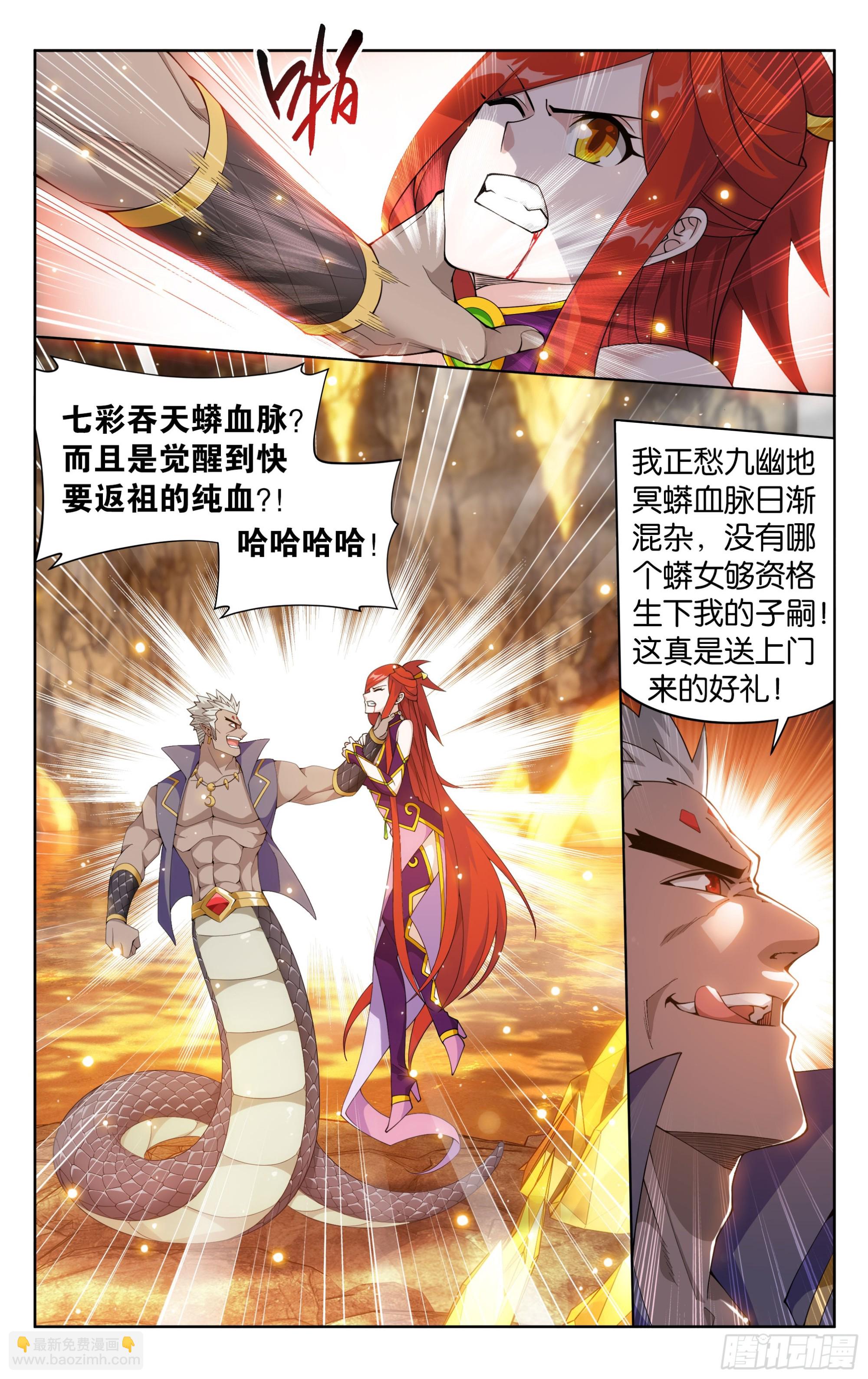 第389回 兄弟10
