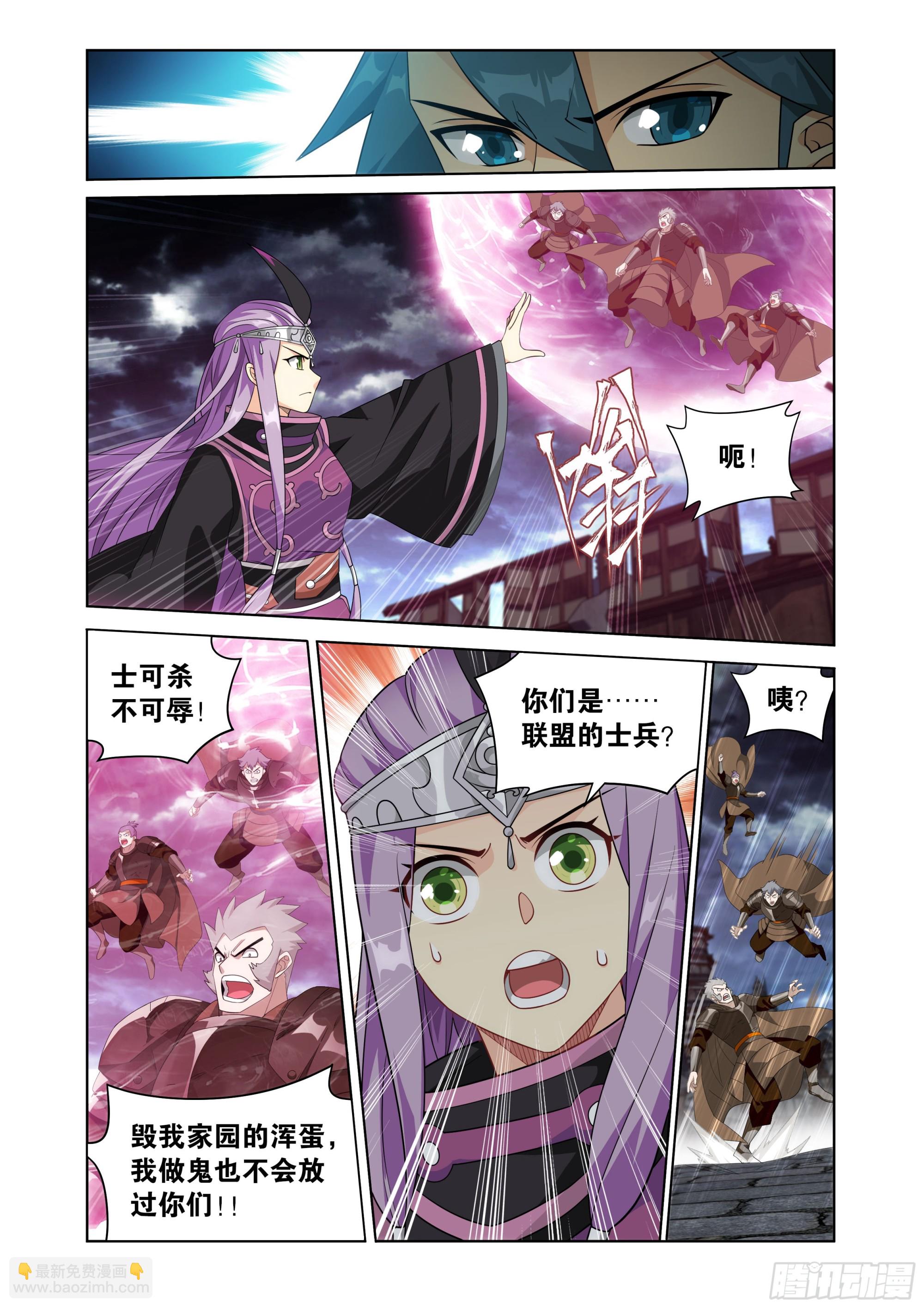 第405回 金乐城11