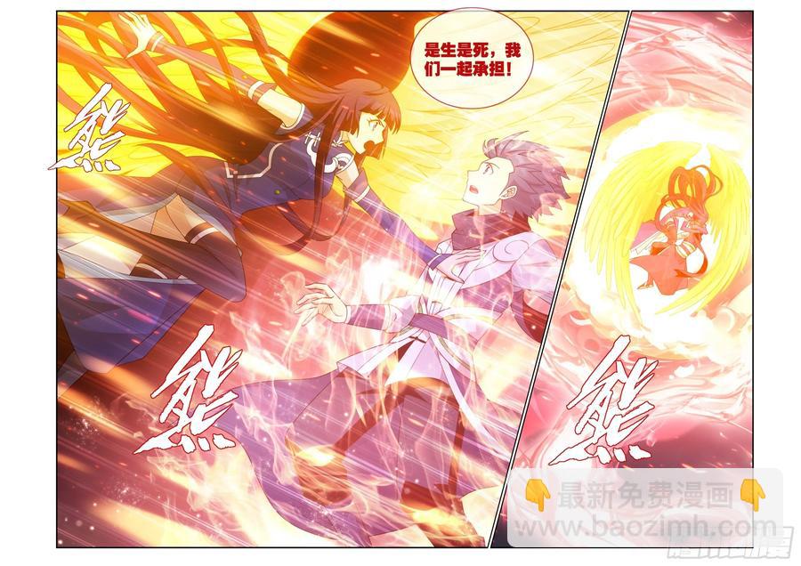 第427回 逃出生天15