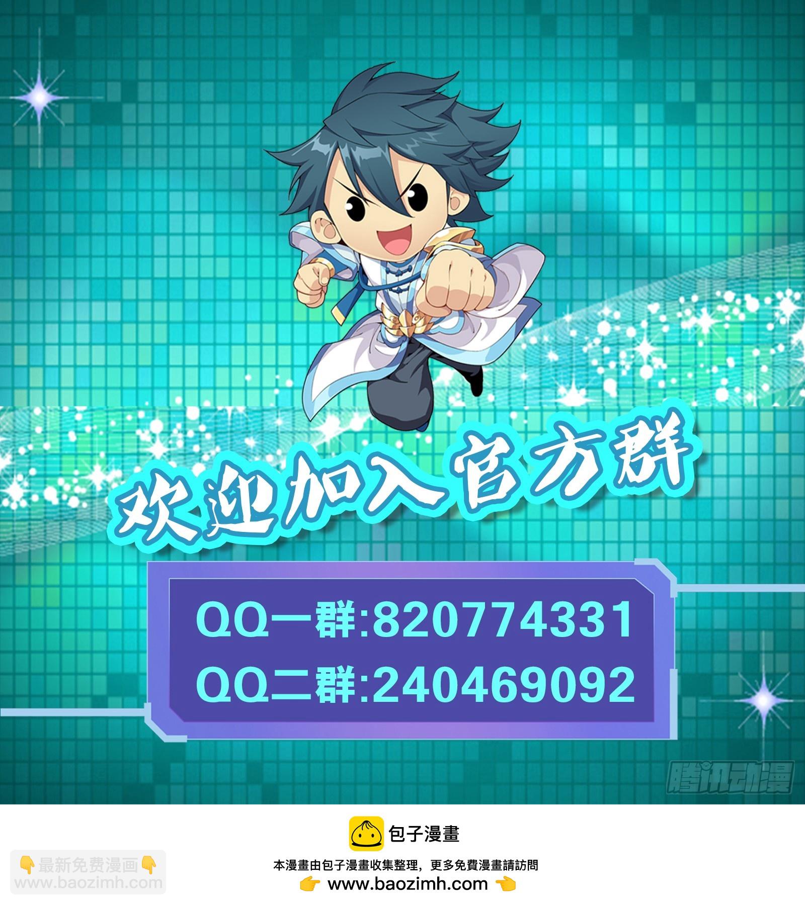 第462回 闯门22