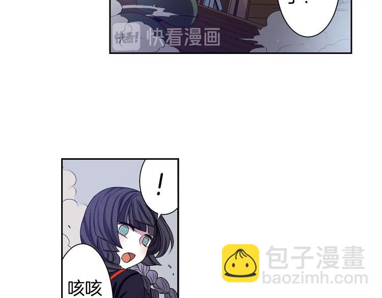第1话 我帮你解脱100