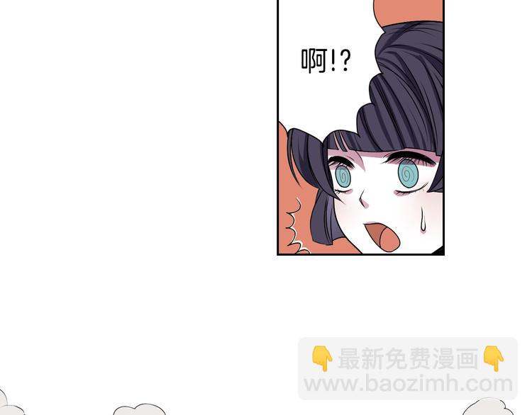 第1话 我帮你解脱103