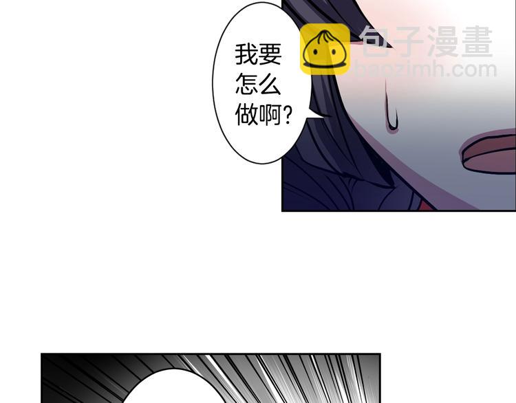 第1话 我帮你解脱118