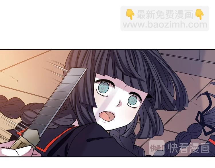 第1话 我帮你解脱12