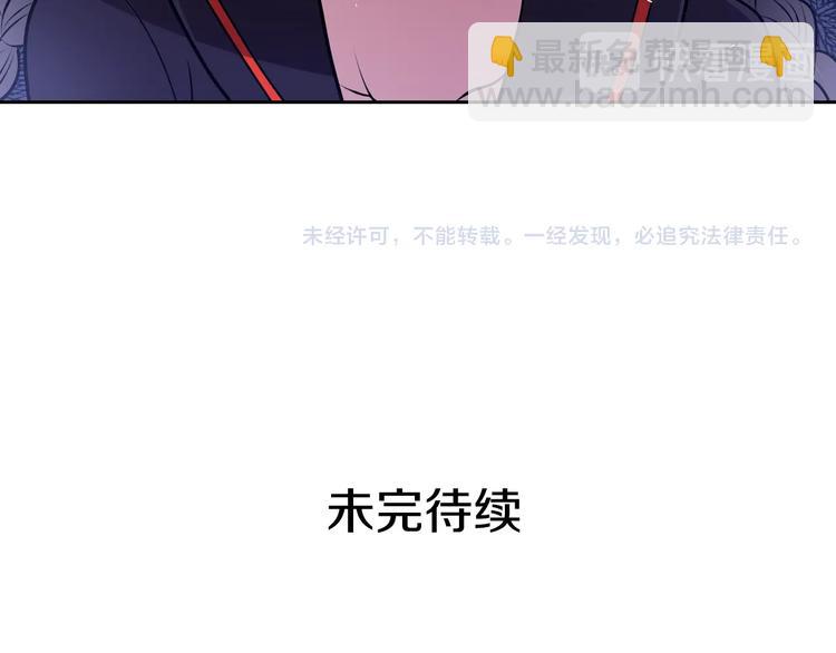 第1话 我帮你解脱123