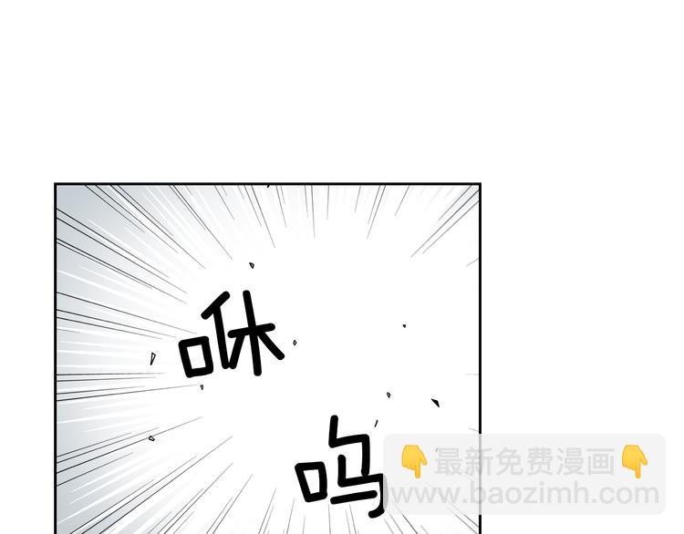 第1话 我帮你解脱14