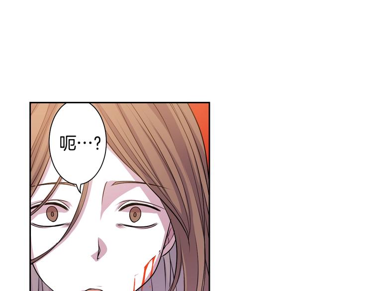 第1话 我帮你解脱17
