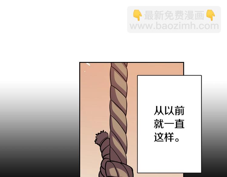 第1话 我帮你解脱25
