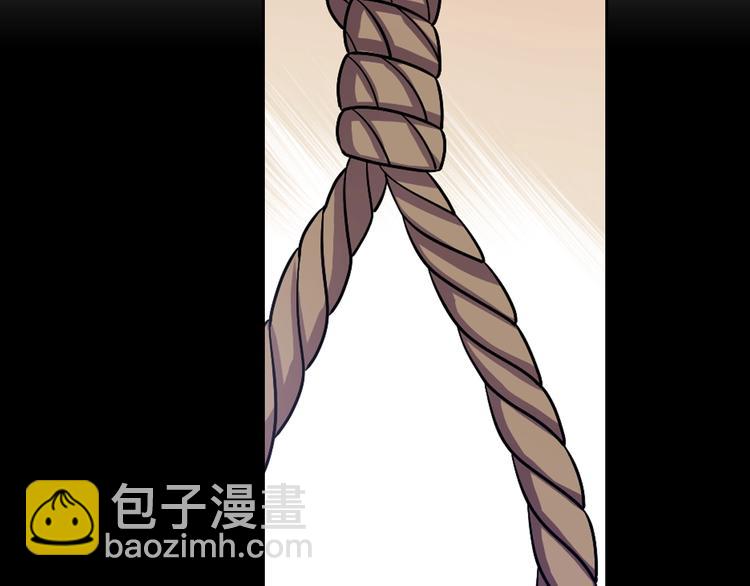 第1话 我帮你解脱26