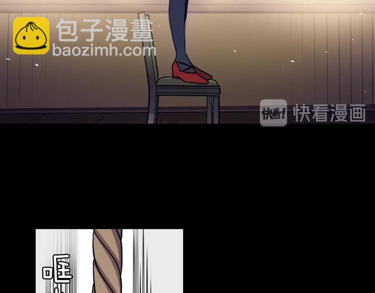第1话 我帮你解脱29