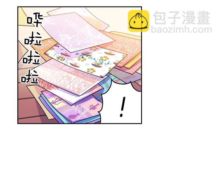 第1话 我帮你解脱36