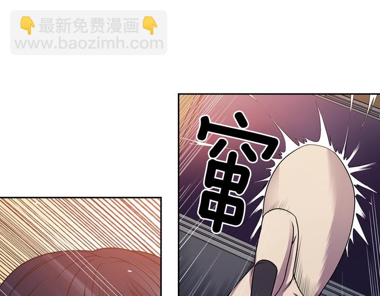 第1话 我帮你解脱55