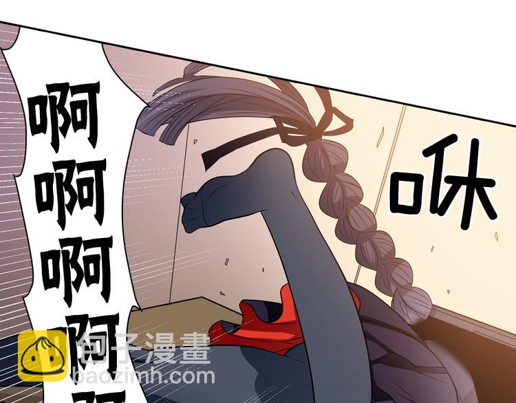 第1话 我帮你解脱60