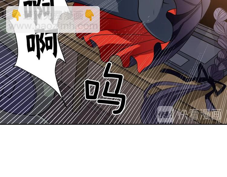 第1话 我帮你解脱61