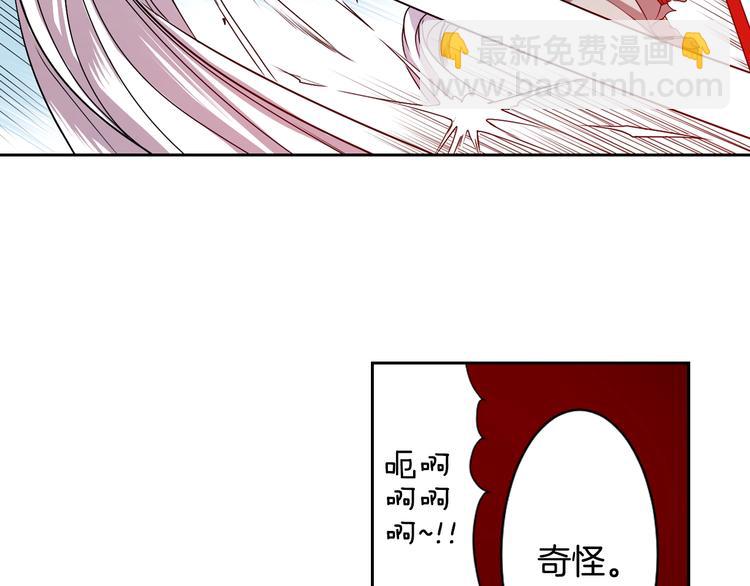 第1话 我帮你解脱83