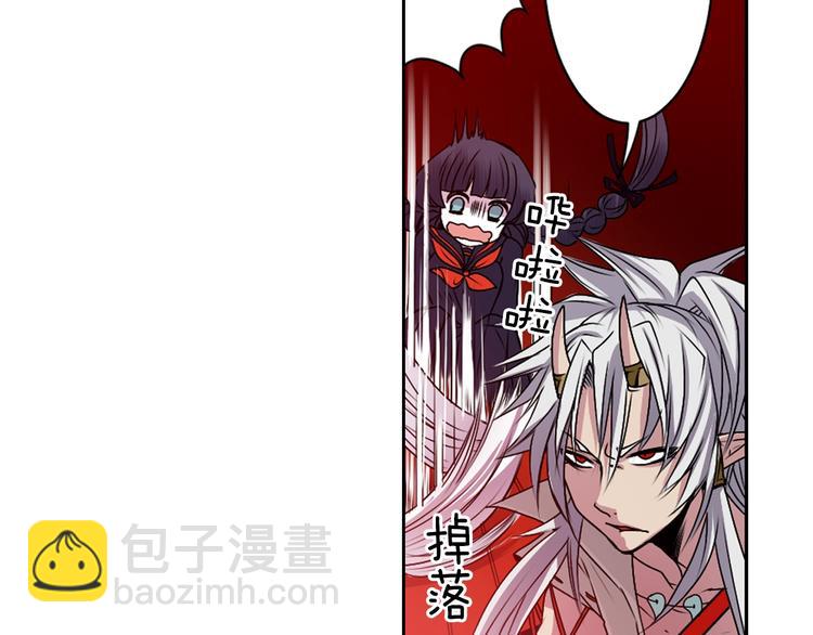 第1话 我帮你解脱84