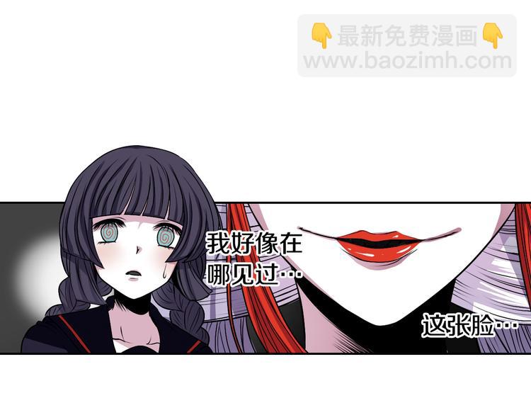 第1话 我帮你解脱91