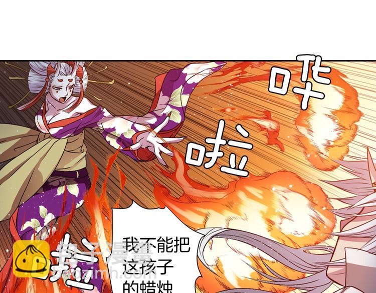 第1话 我帮你解脱92