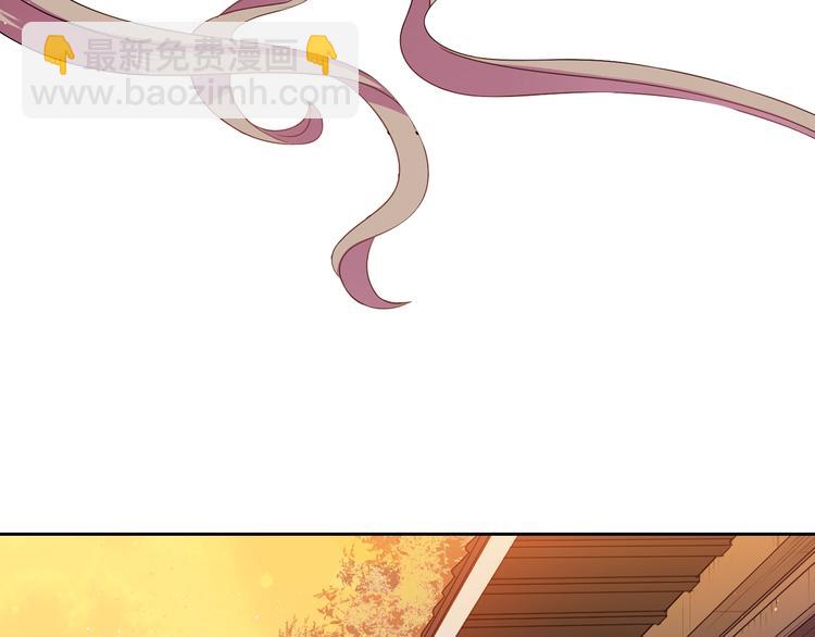 第3话 结契需谨慎113