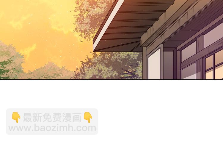 第3话 结契需谨慎114